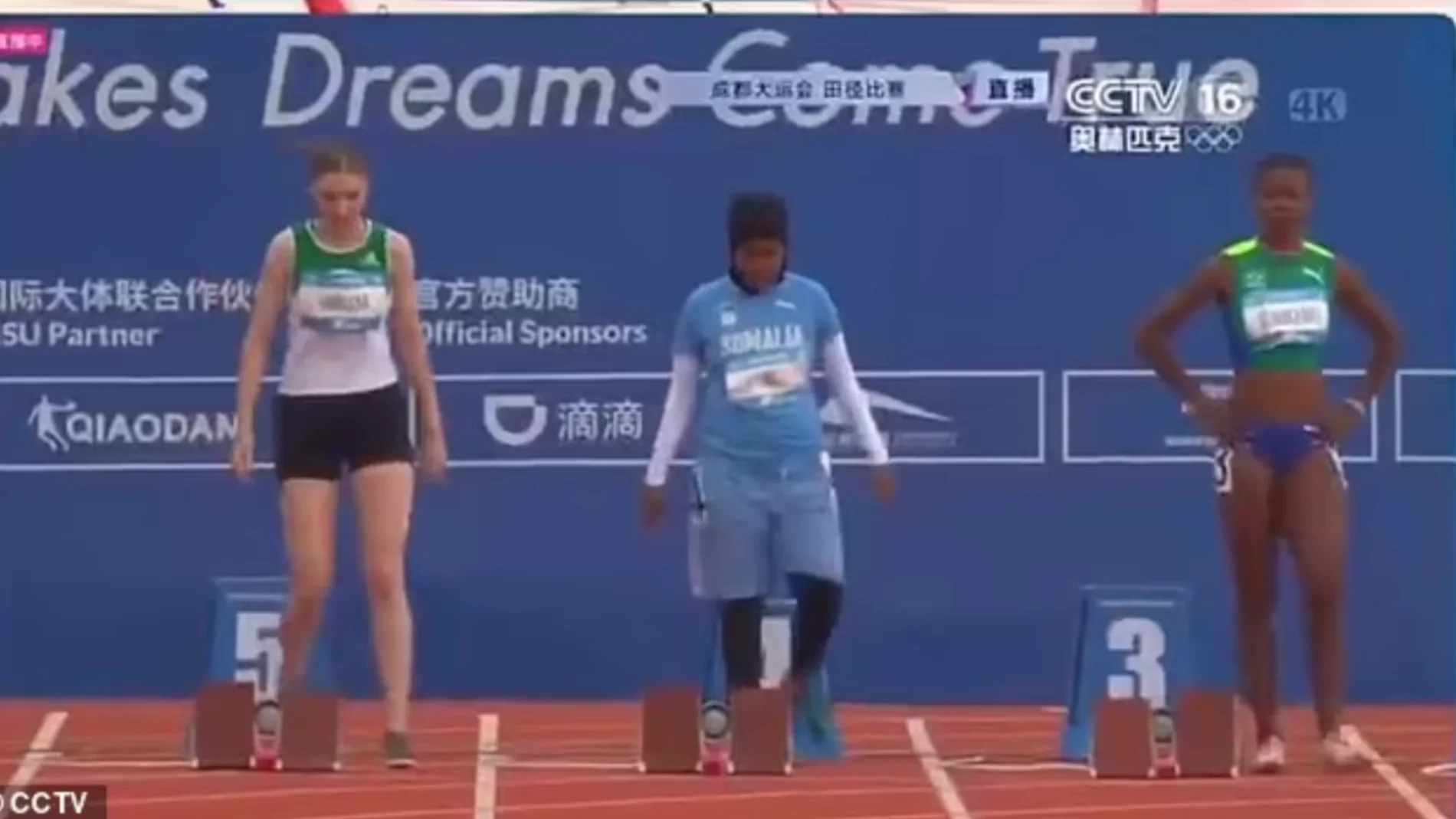 Atletismo – Mundial Universitario: Papelón por mandar a la sobrina del presidente en la carrera de 100 metros