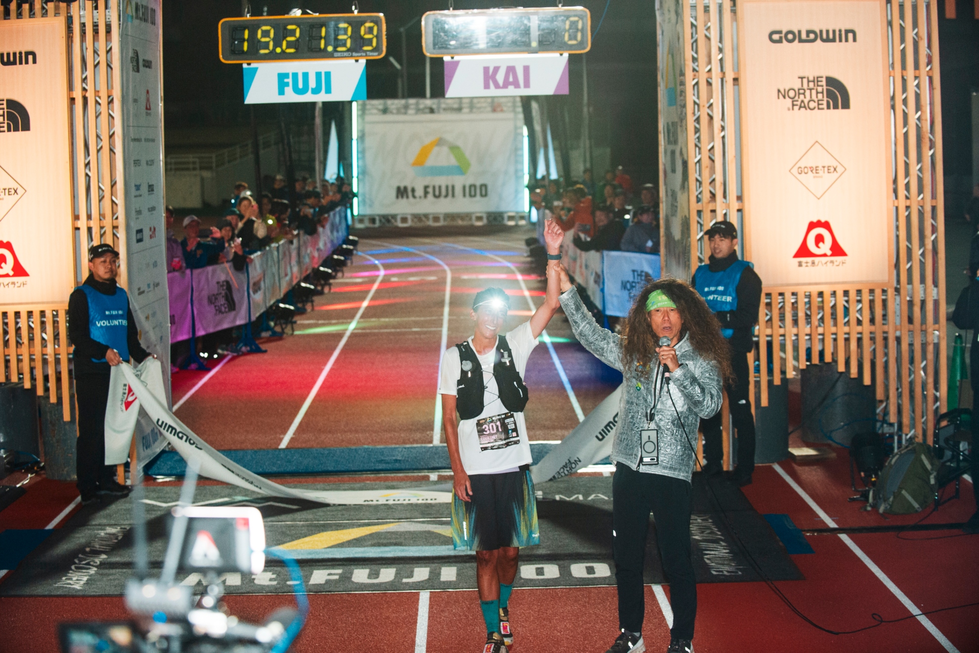 Courtney Dauwalter gana los 100 millas de Monte Fuji