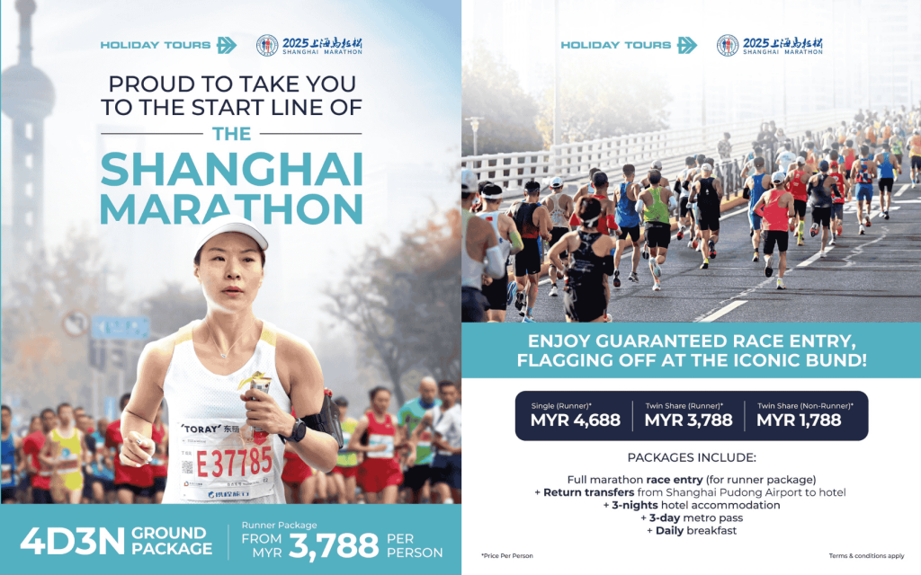 42k Majors: ¿Qué maratón se sumará a la lista?