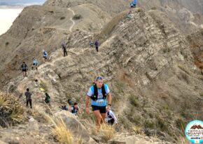 utmb