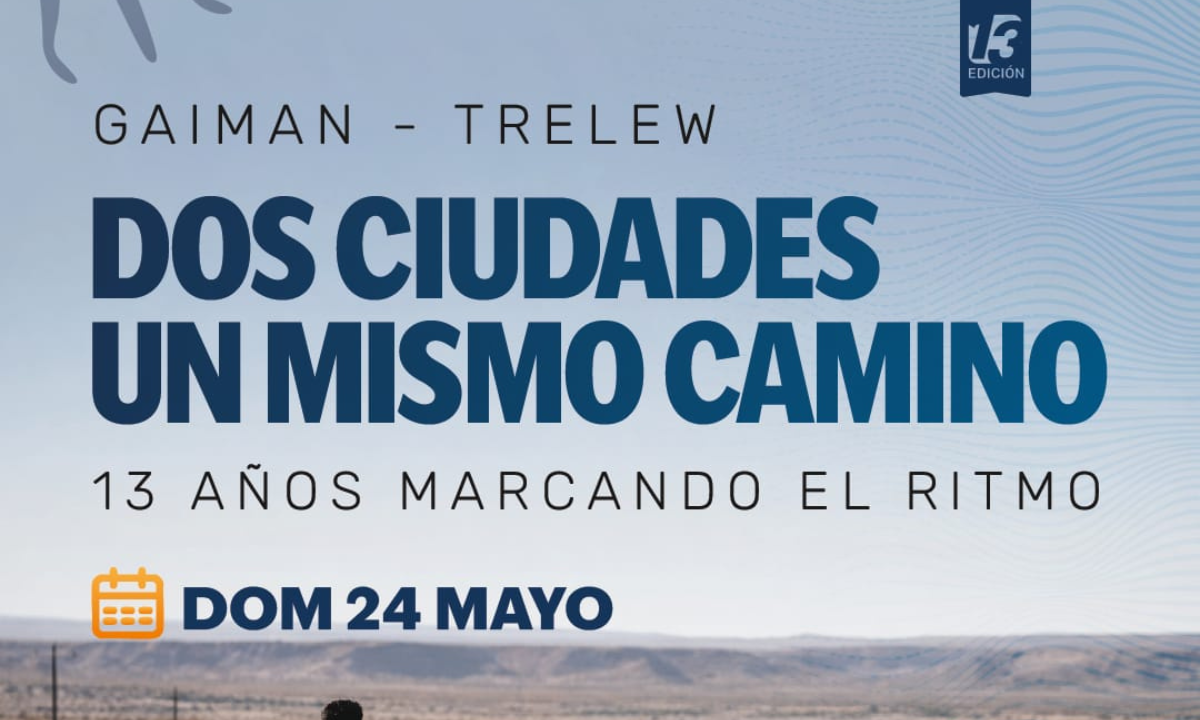 Media Maratón Día de la Patria: Llega la edición 13