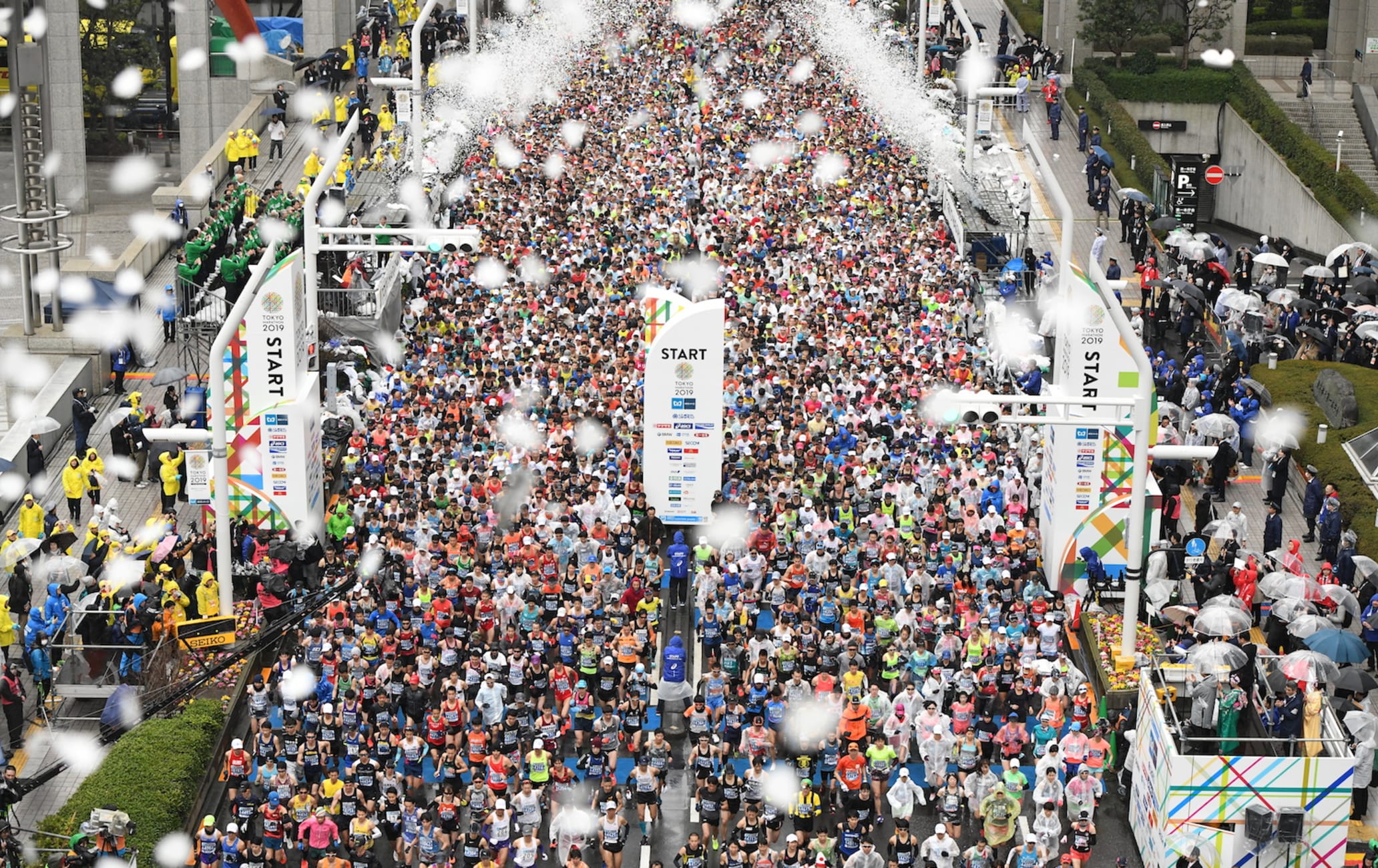 Maratón de Tokio