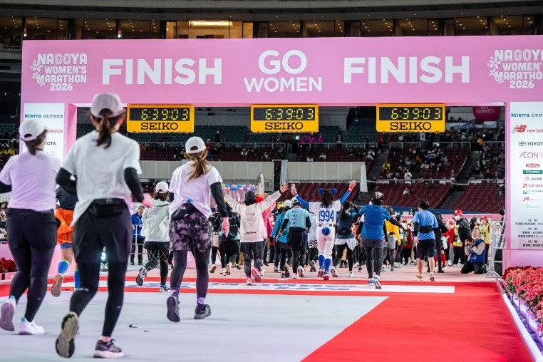 El Maratón de Nagoya celebra su 15° aniversario