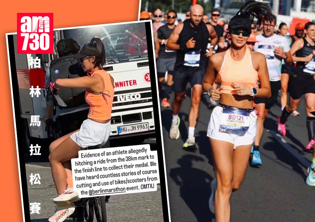 Maratón de Berlín: Una influencer hace 5k en bicicleta y es descubierta